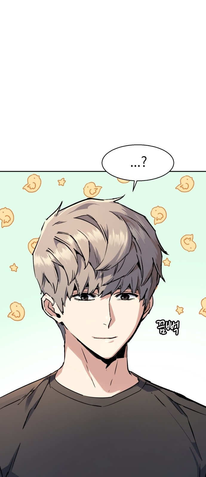 39 페이지
