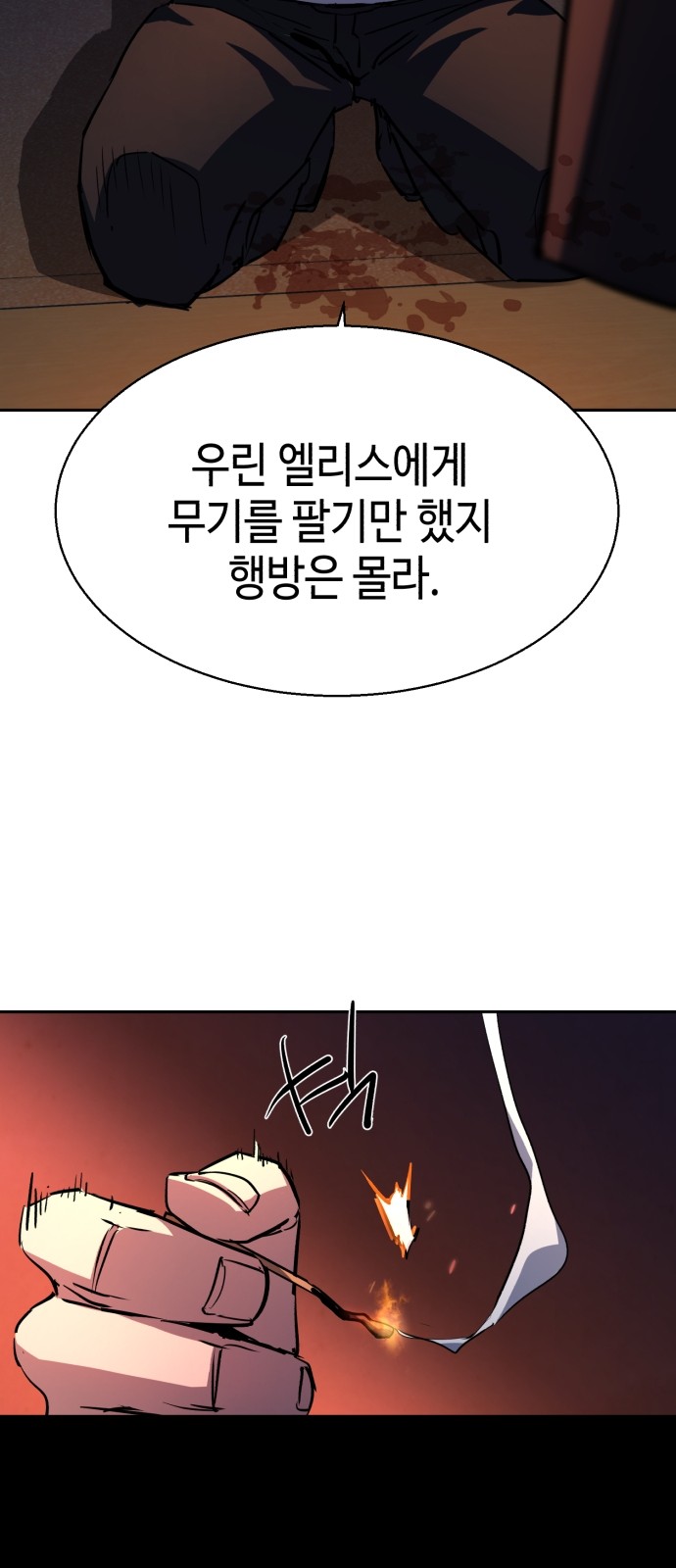 44 페이지