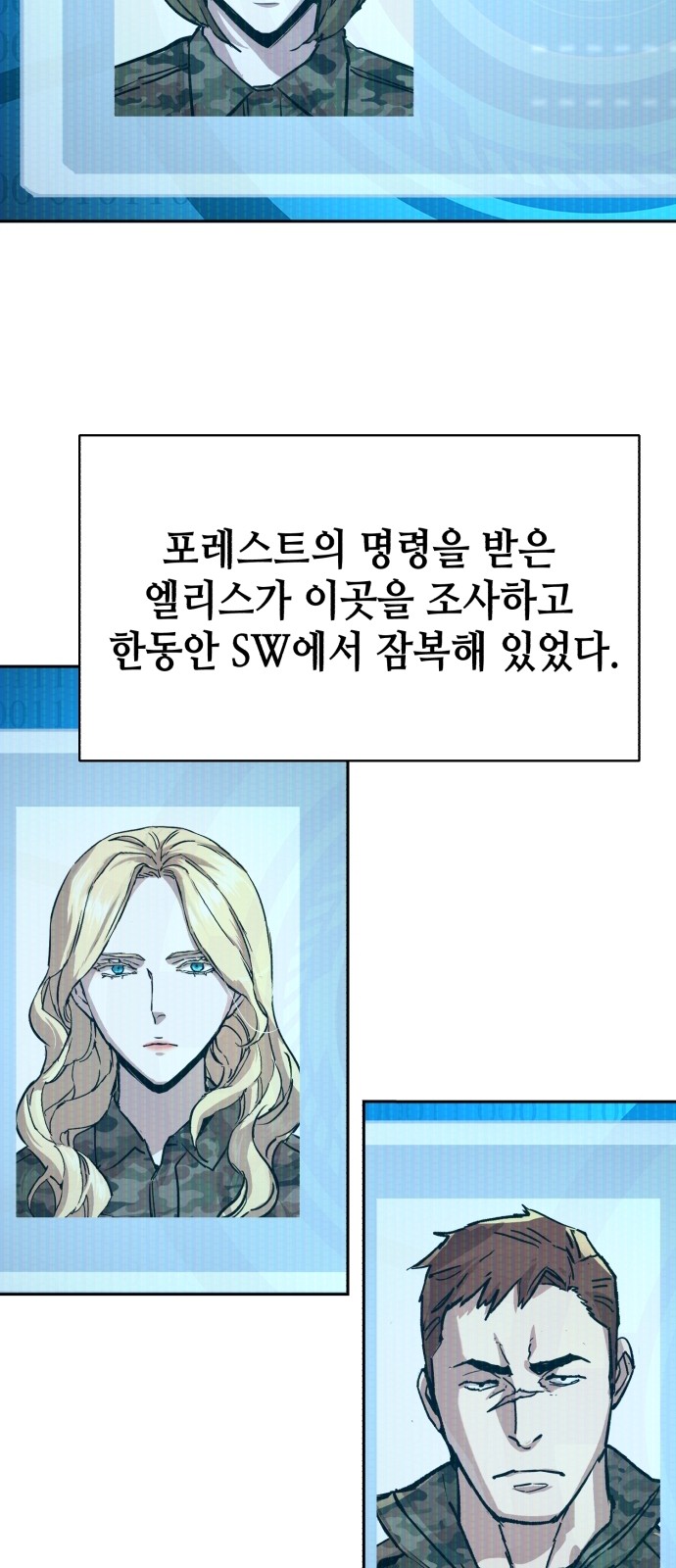 21 페이지