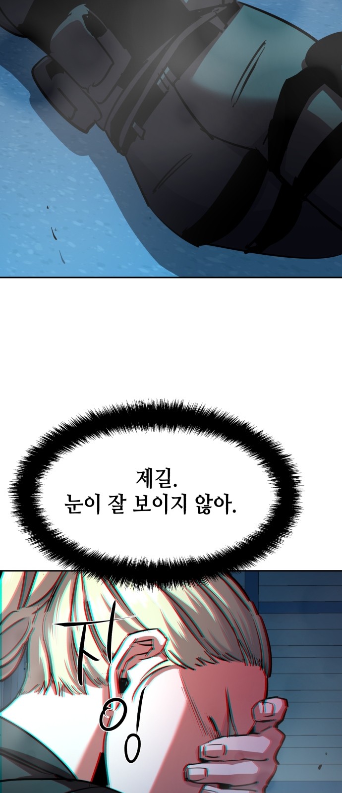 37 페이지