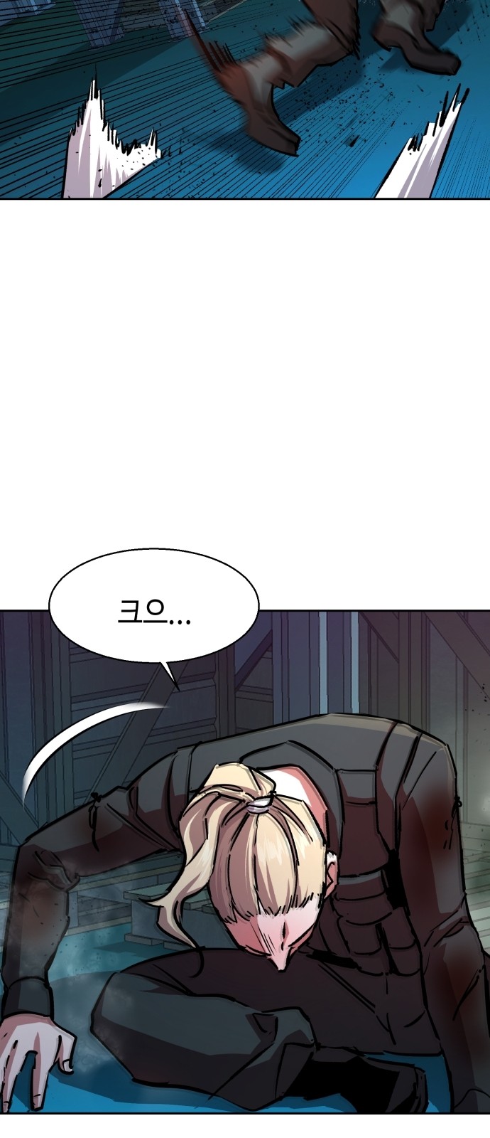 32 페이지