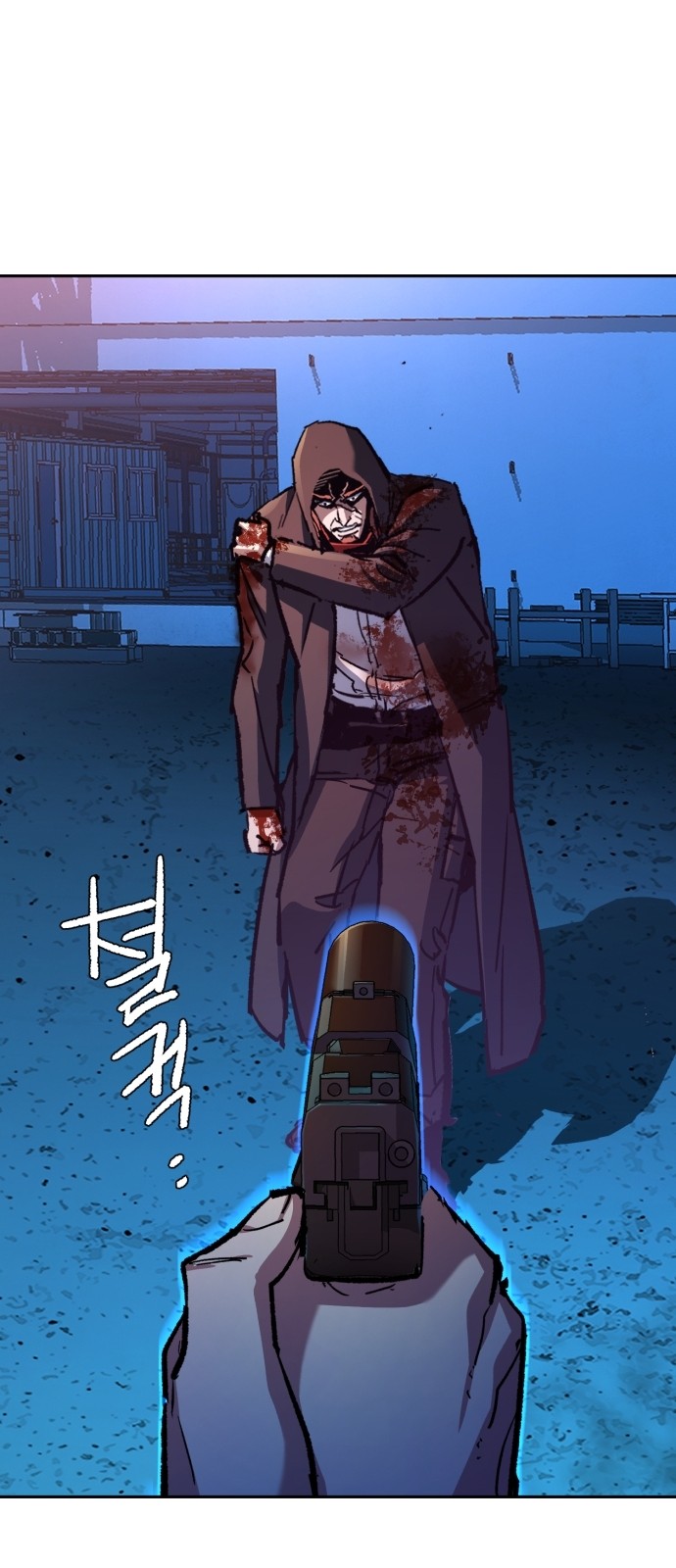 17 페이지