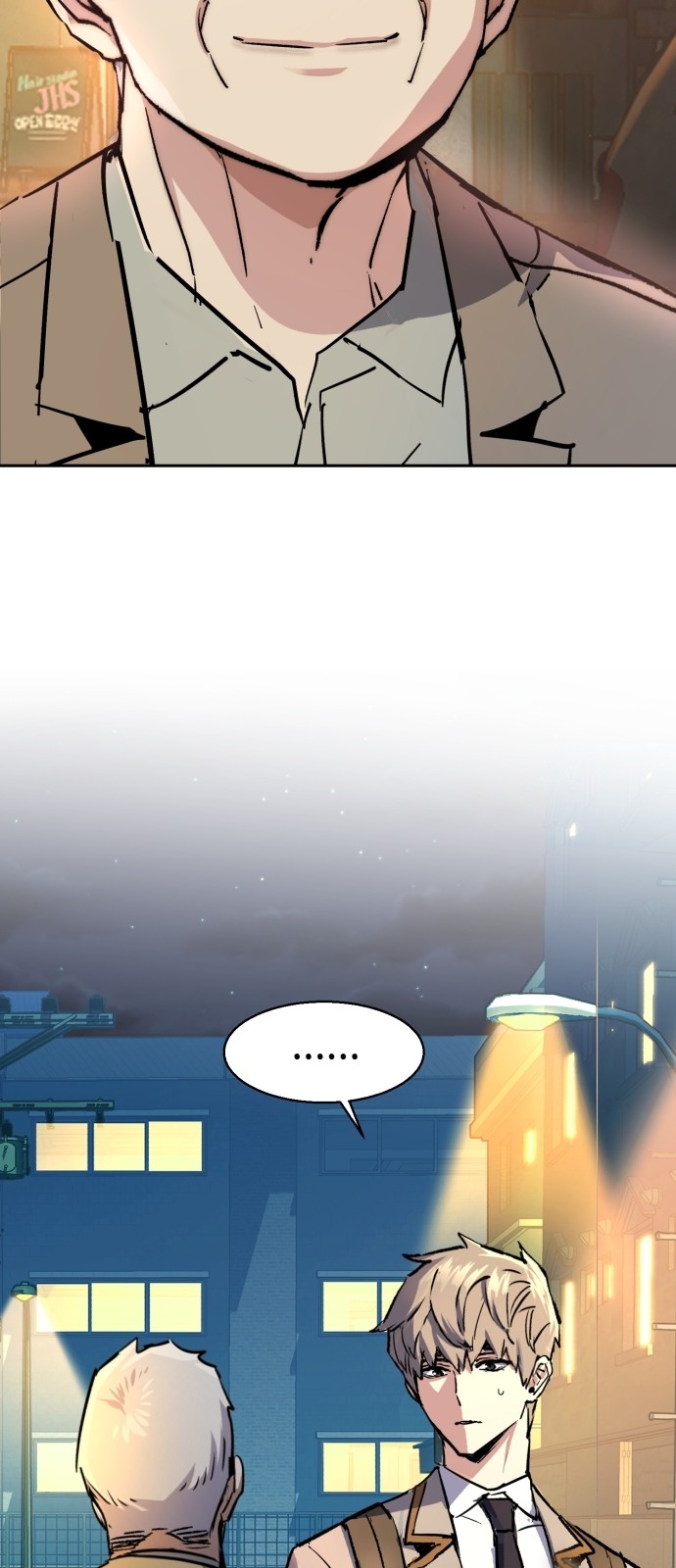 78 페이지