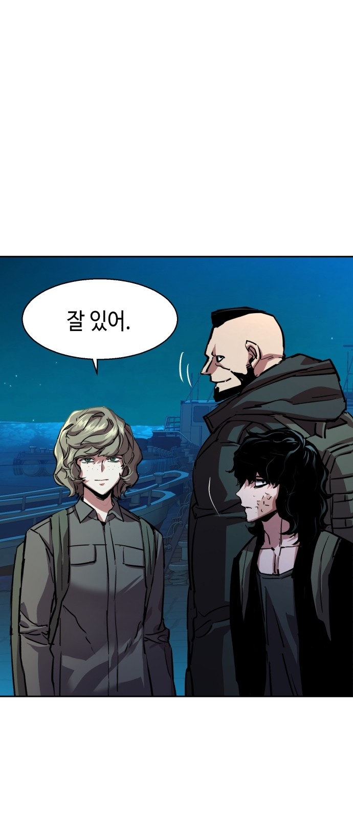 12 페이지