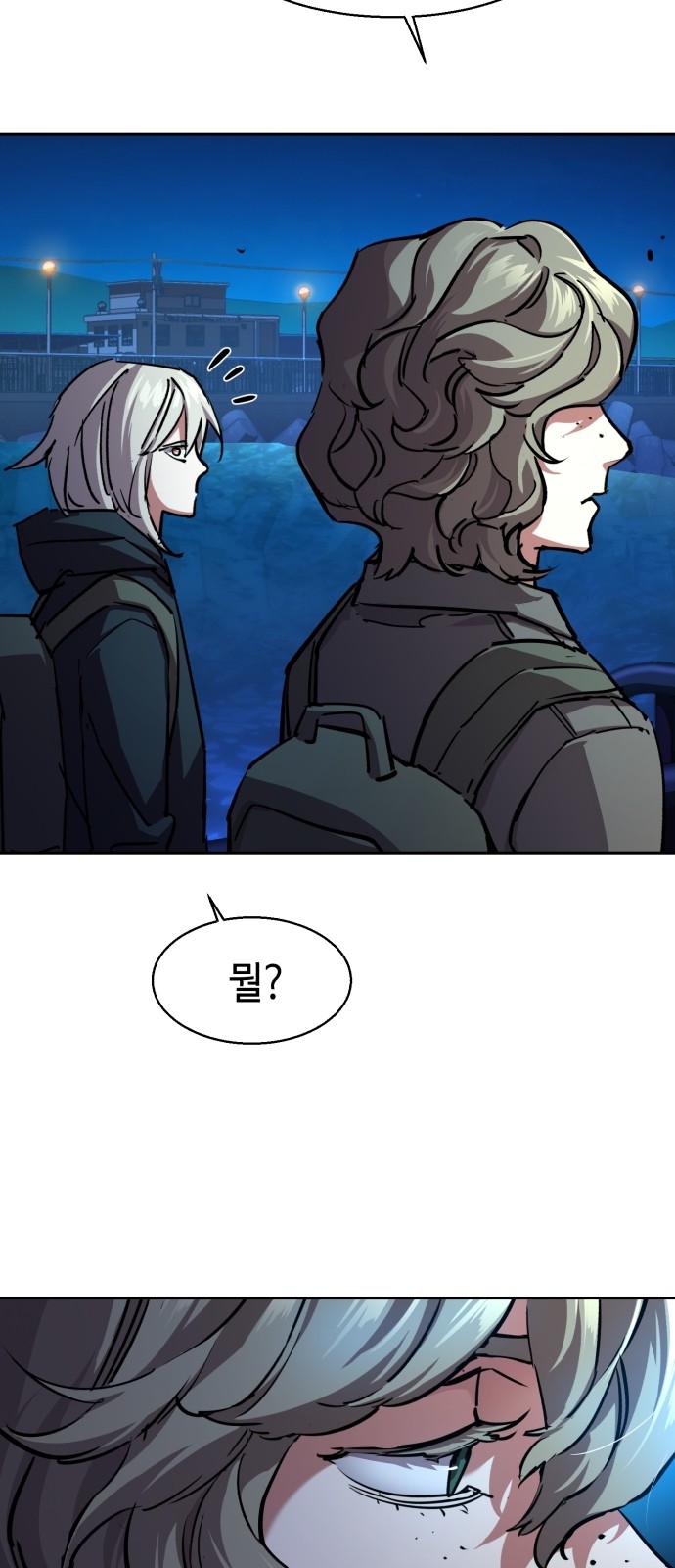 25 페이지