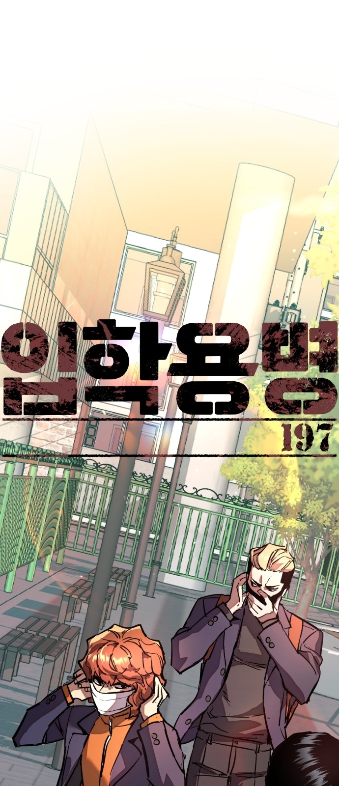1 페이지