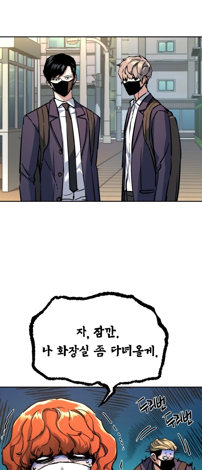 11 페이지
