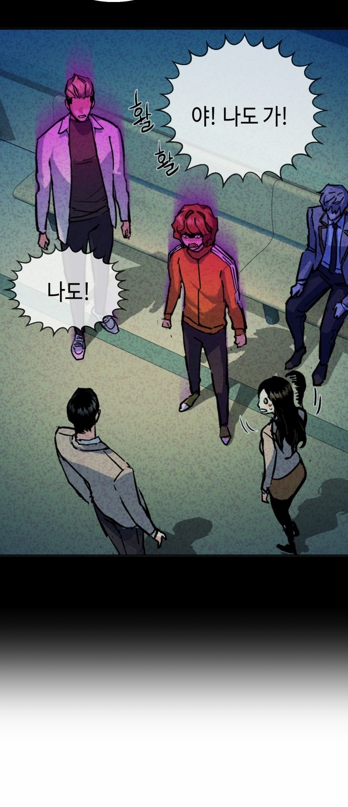 19 페이지