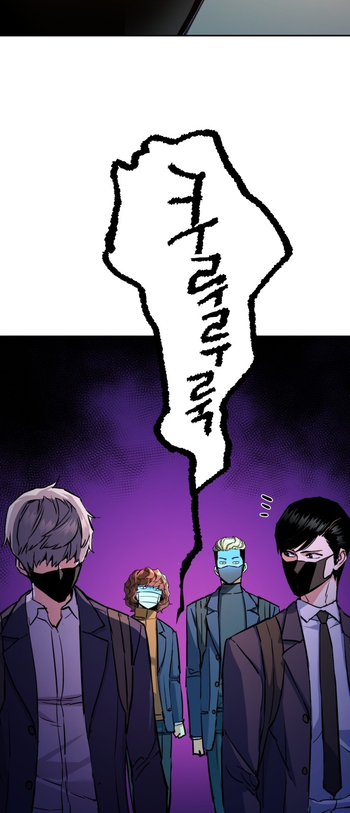 6 페이지