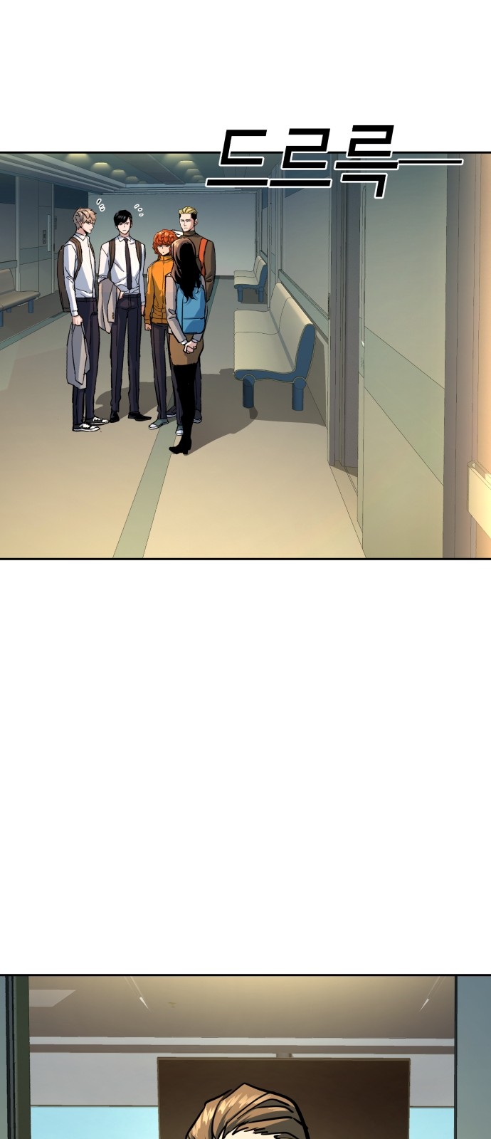 38 페이지