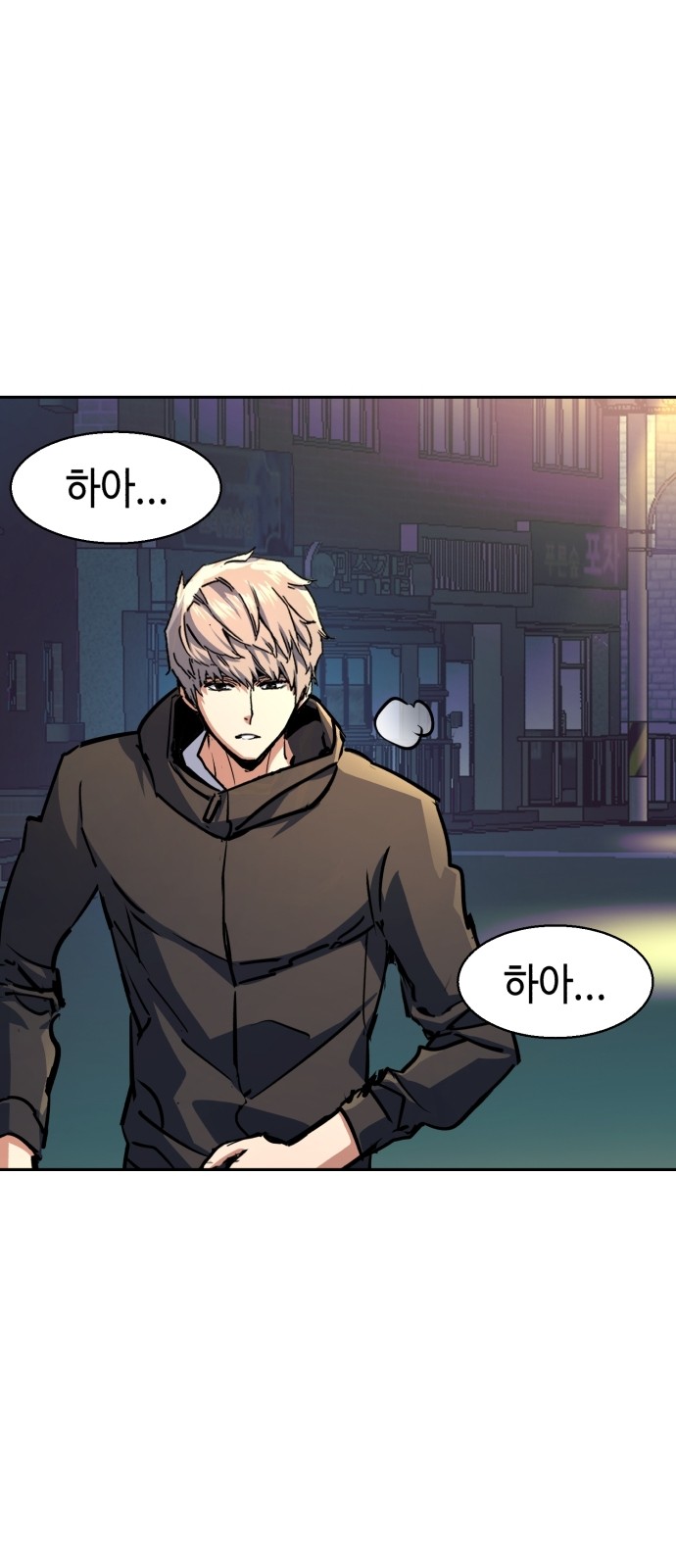 68 페이지