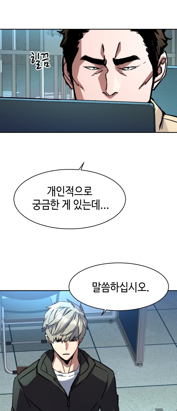 10 페이지