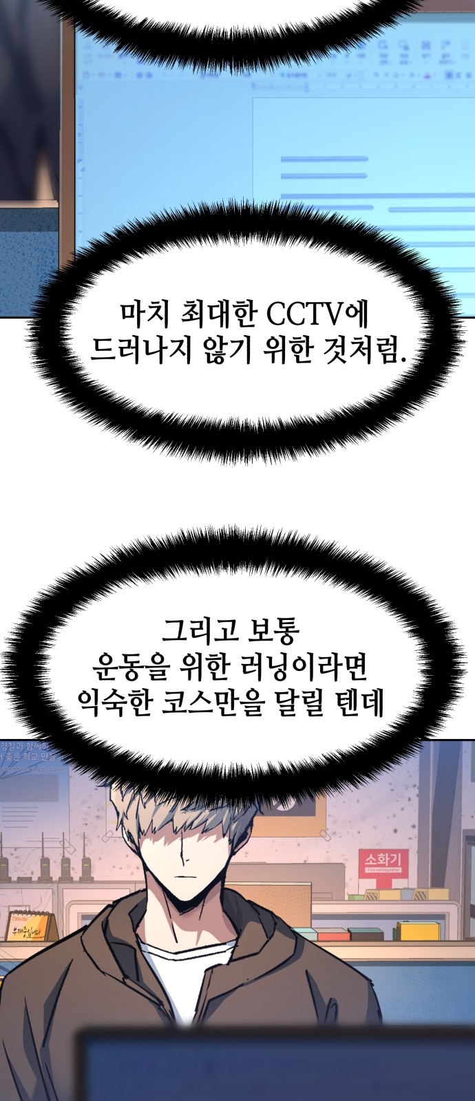 16 페이지
