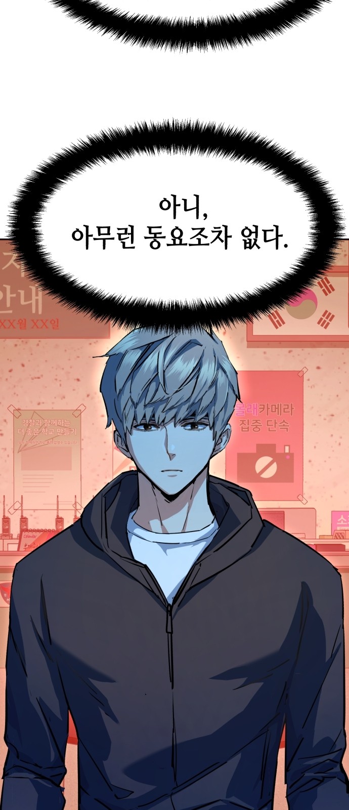 19 페이지