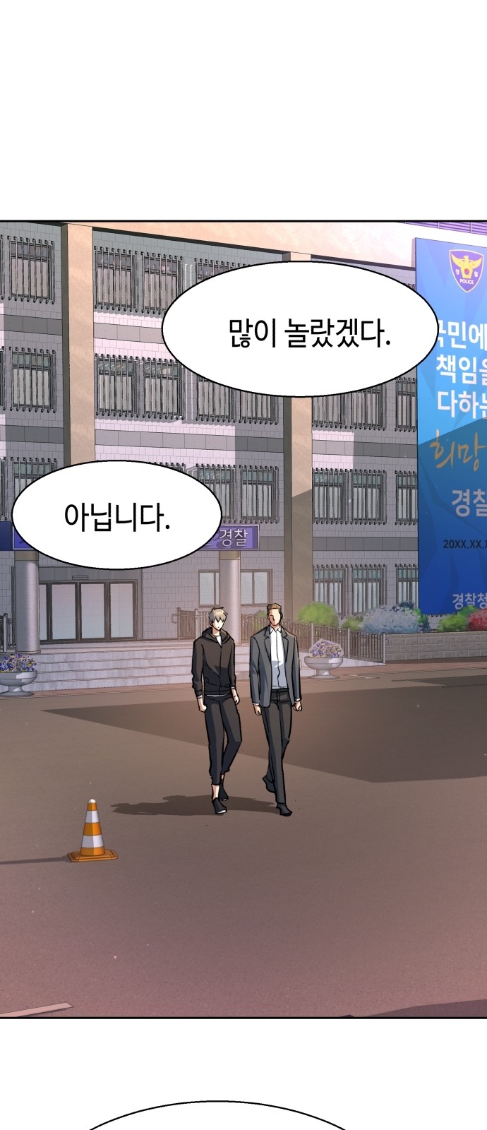 30 페이지