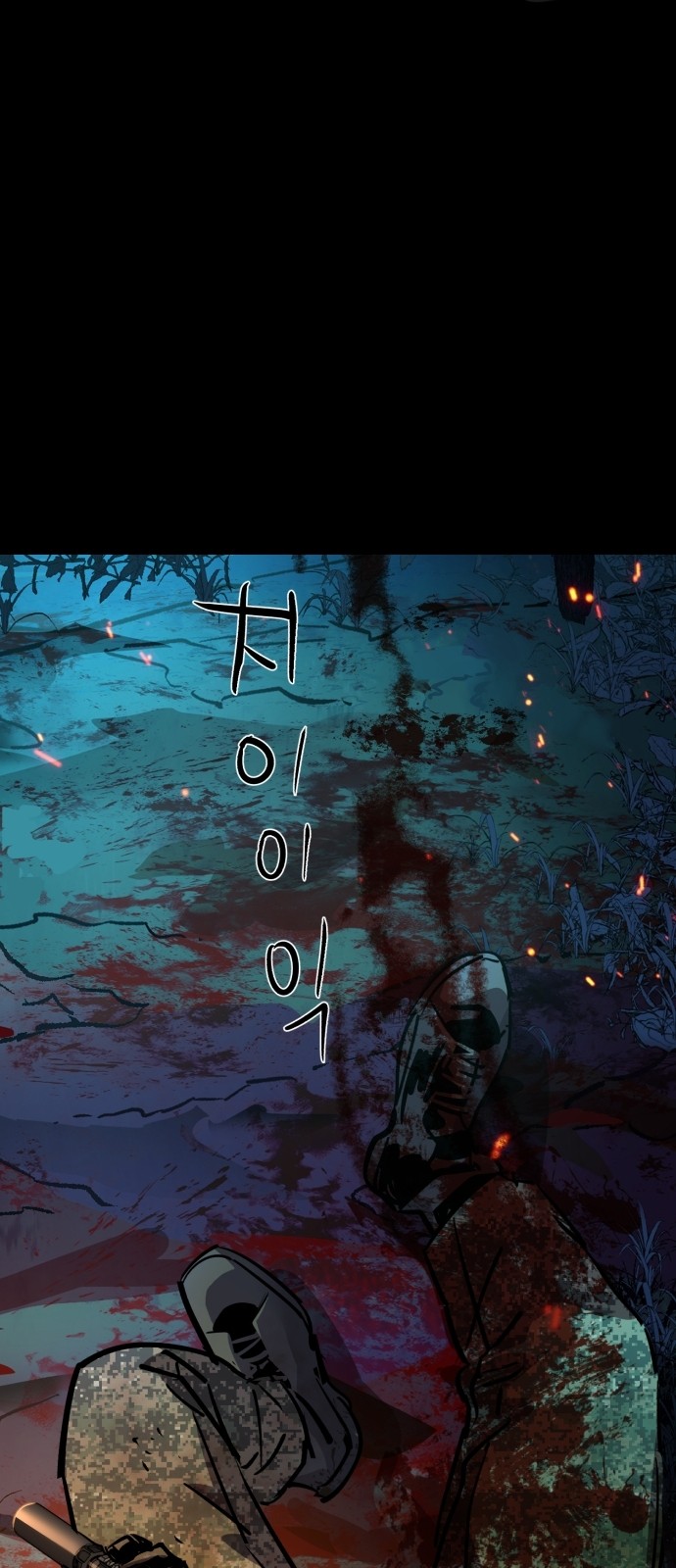 60 페이지