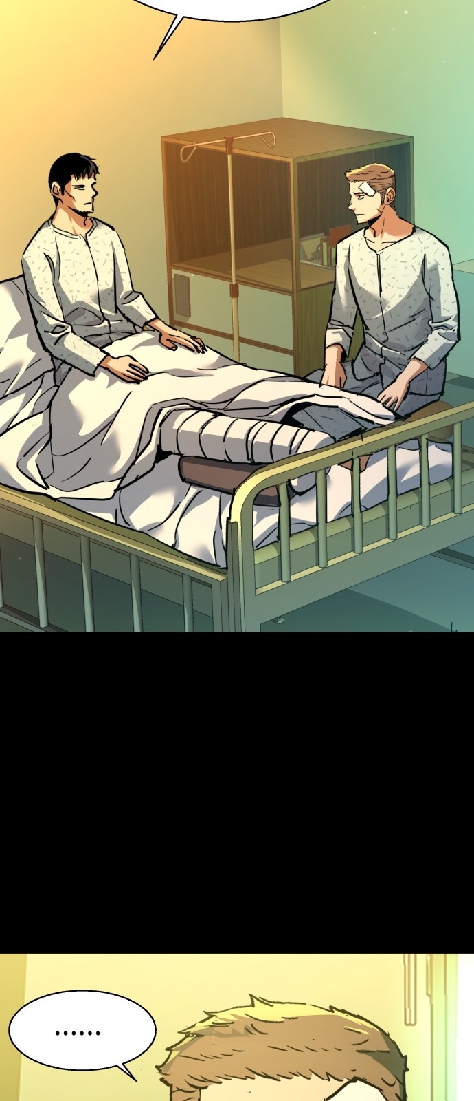 69 페이지