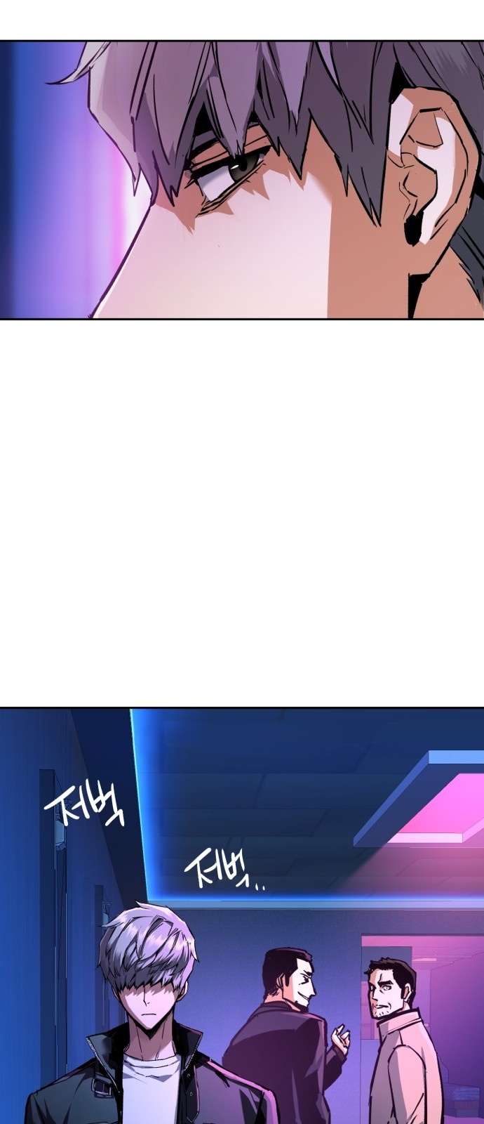 19 페이지