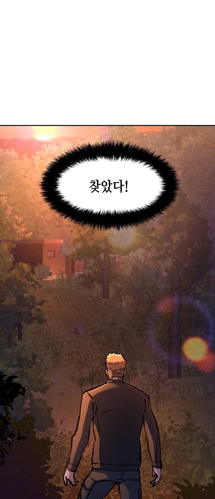 37 페이지