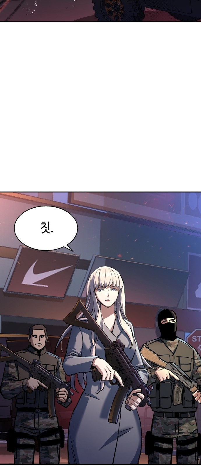 36 페이지