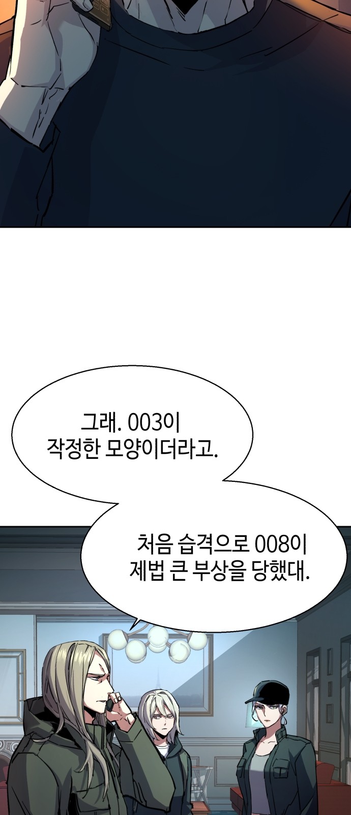 40 페이지