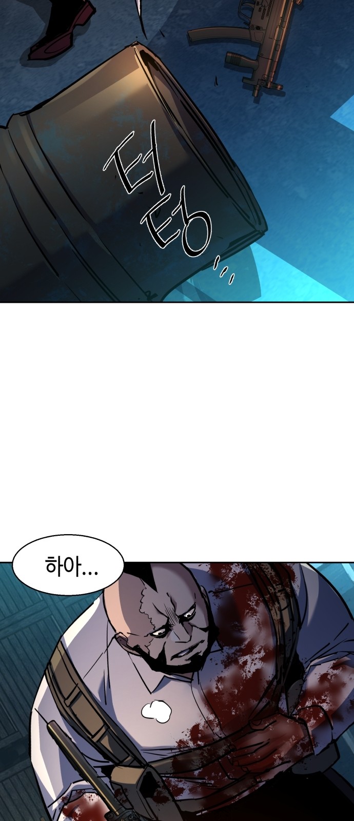27 페이지
