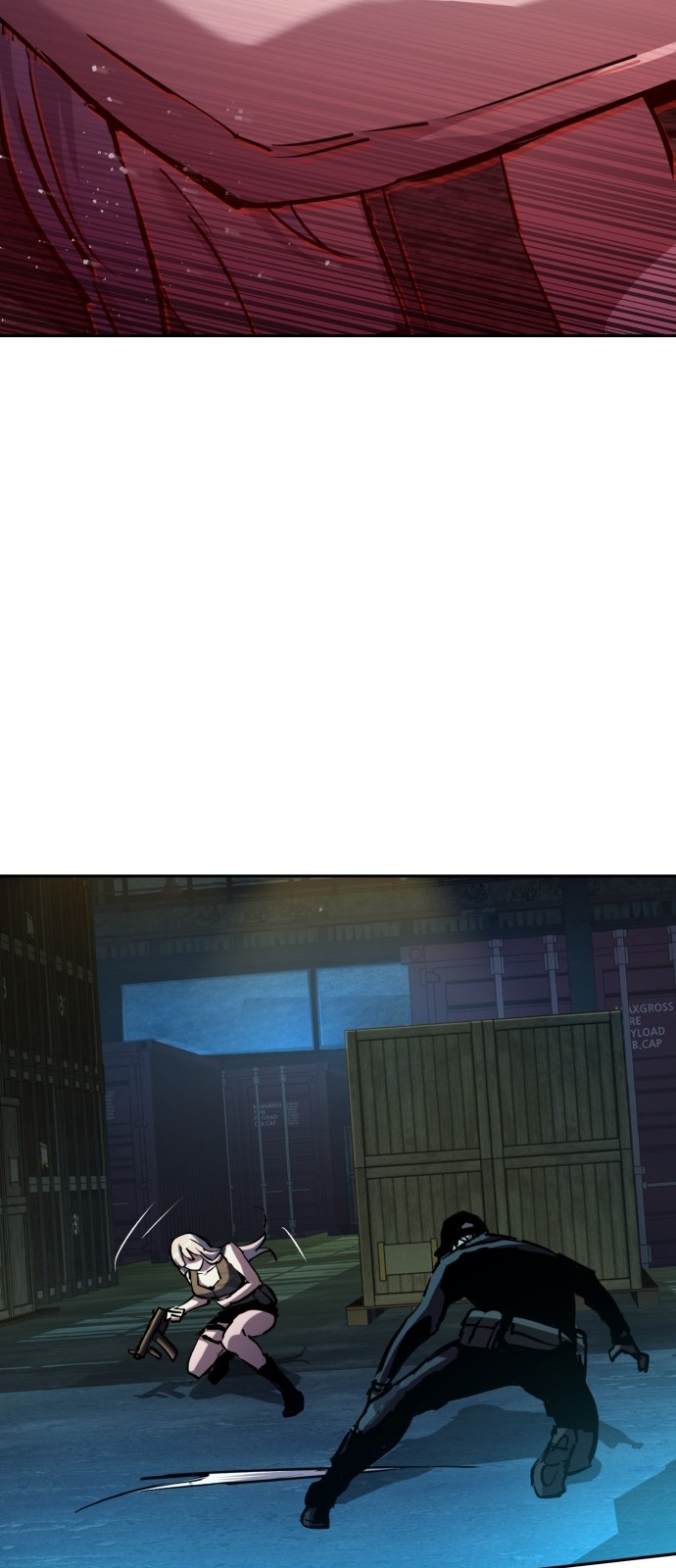 42 페이지