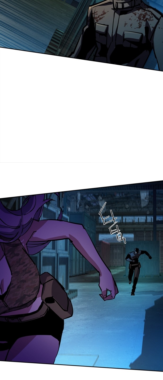 57 페이지