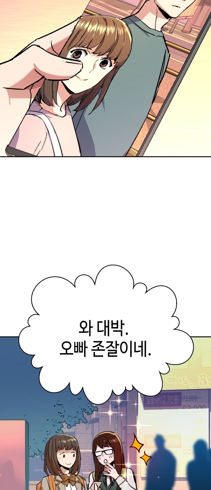 63 페이지