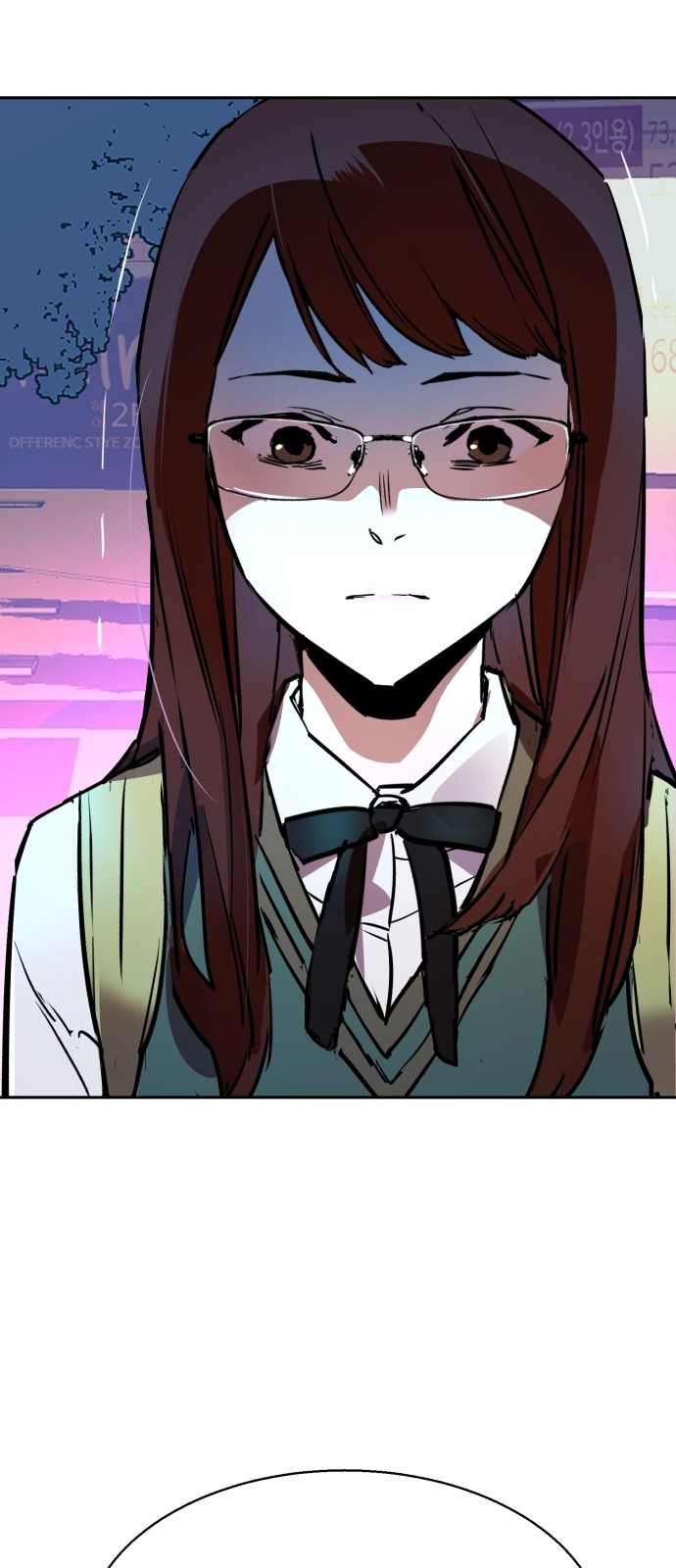 71 페이지