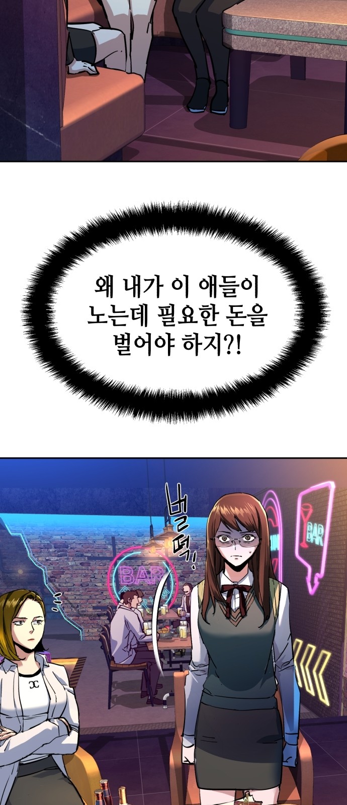 16 페이지