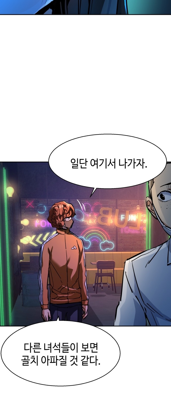 27 페이지