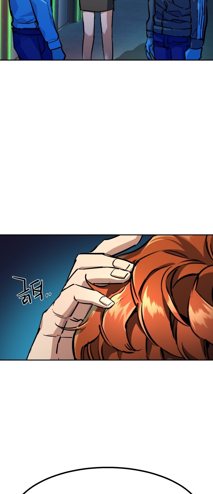 43 페이지