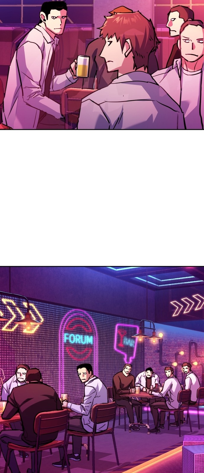 54 페이지