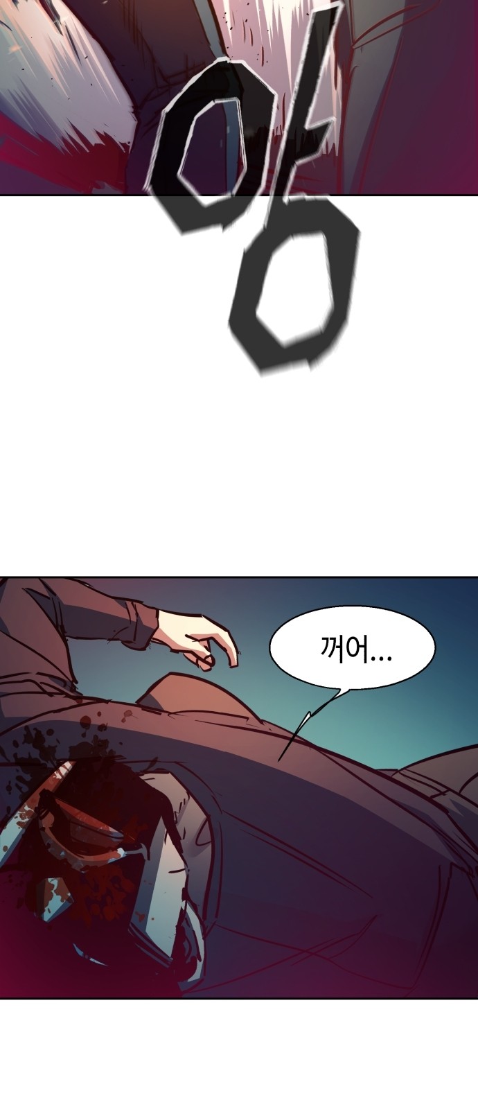 42 페이지