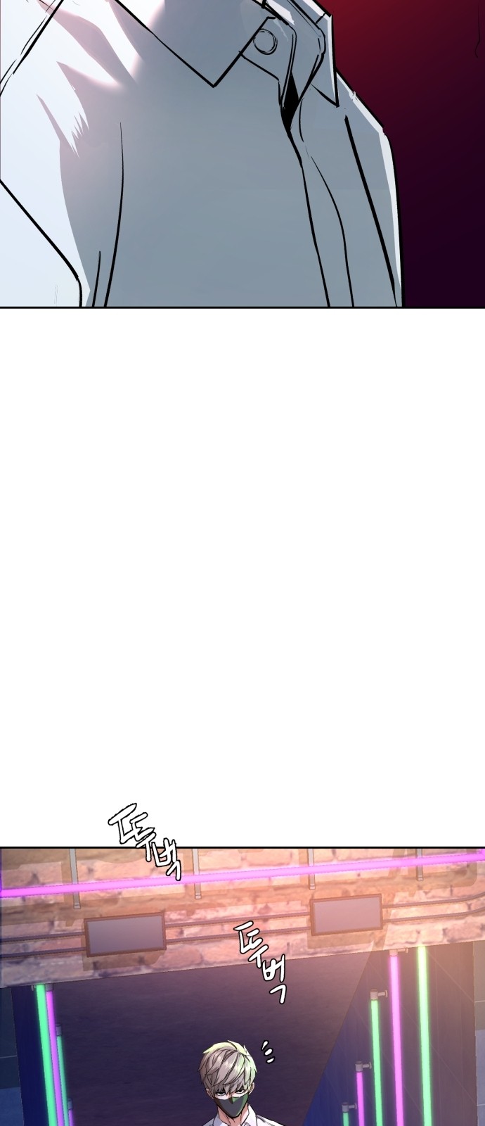 70 페이지