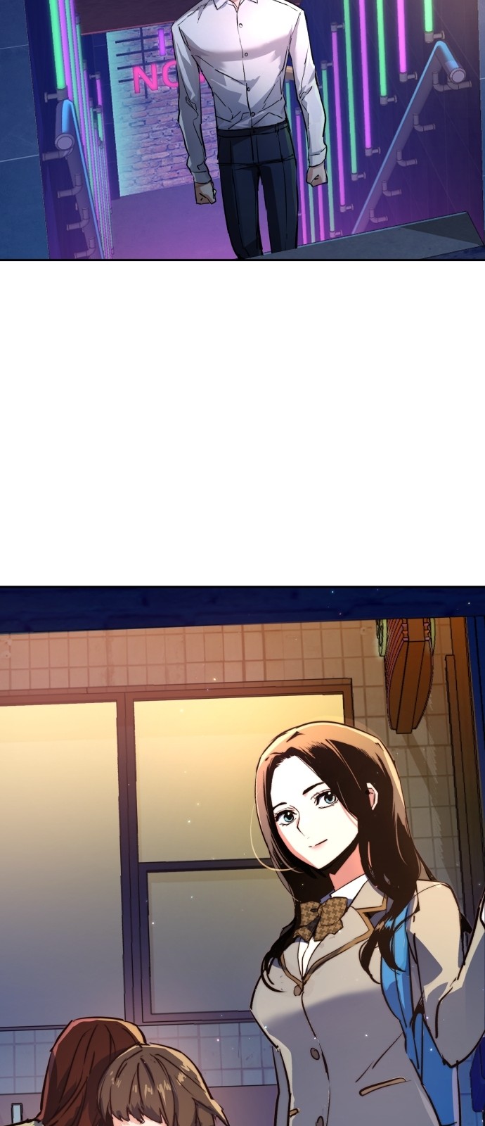 71 페이지