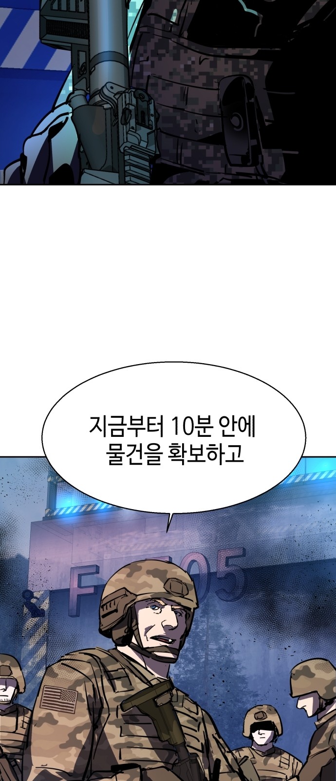 62 페이지