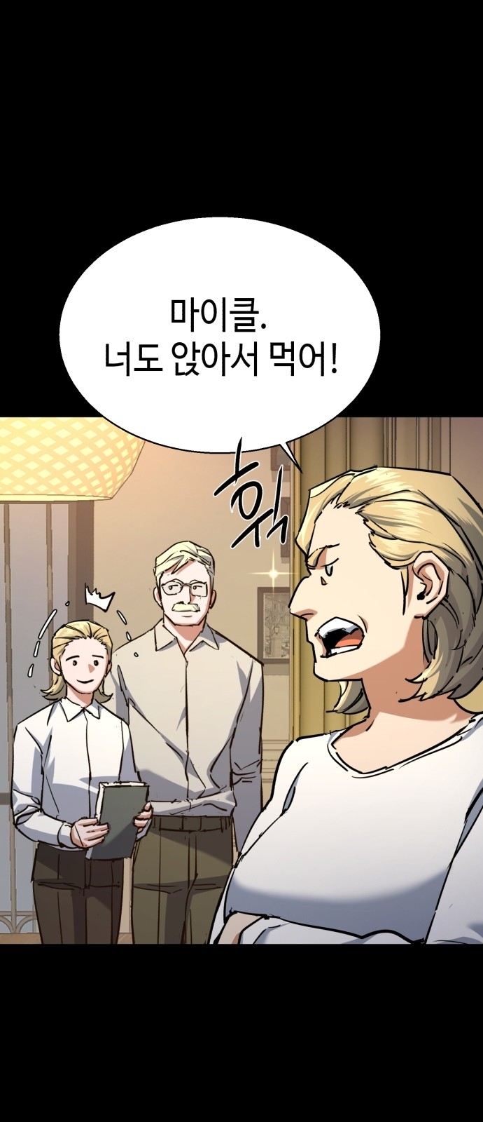 21 페이지