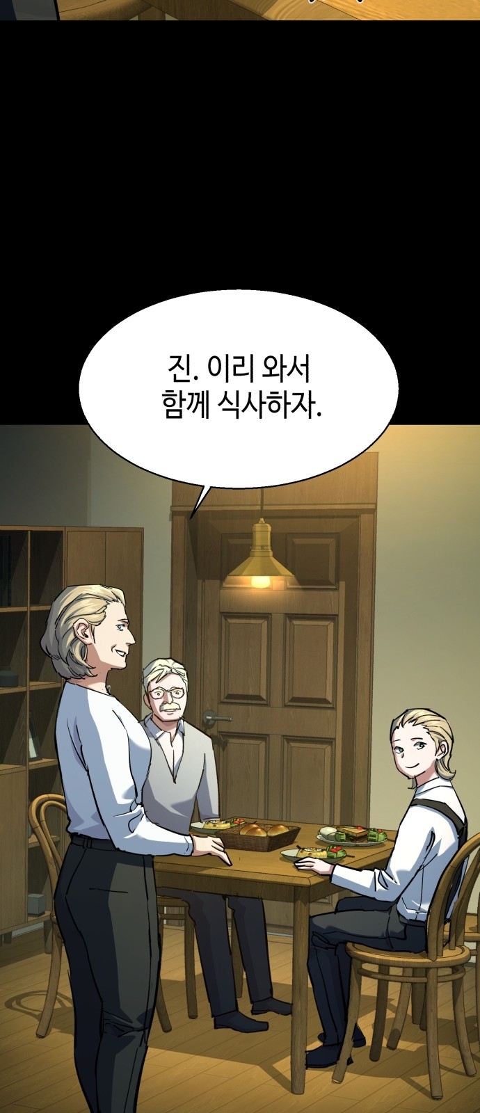 21 페이지