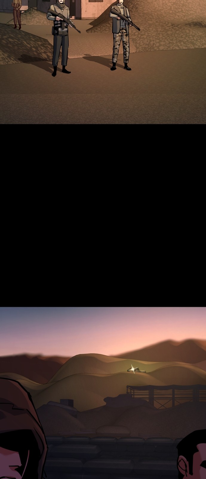 15 페이지