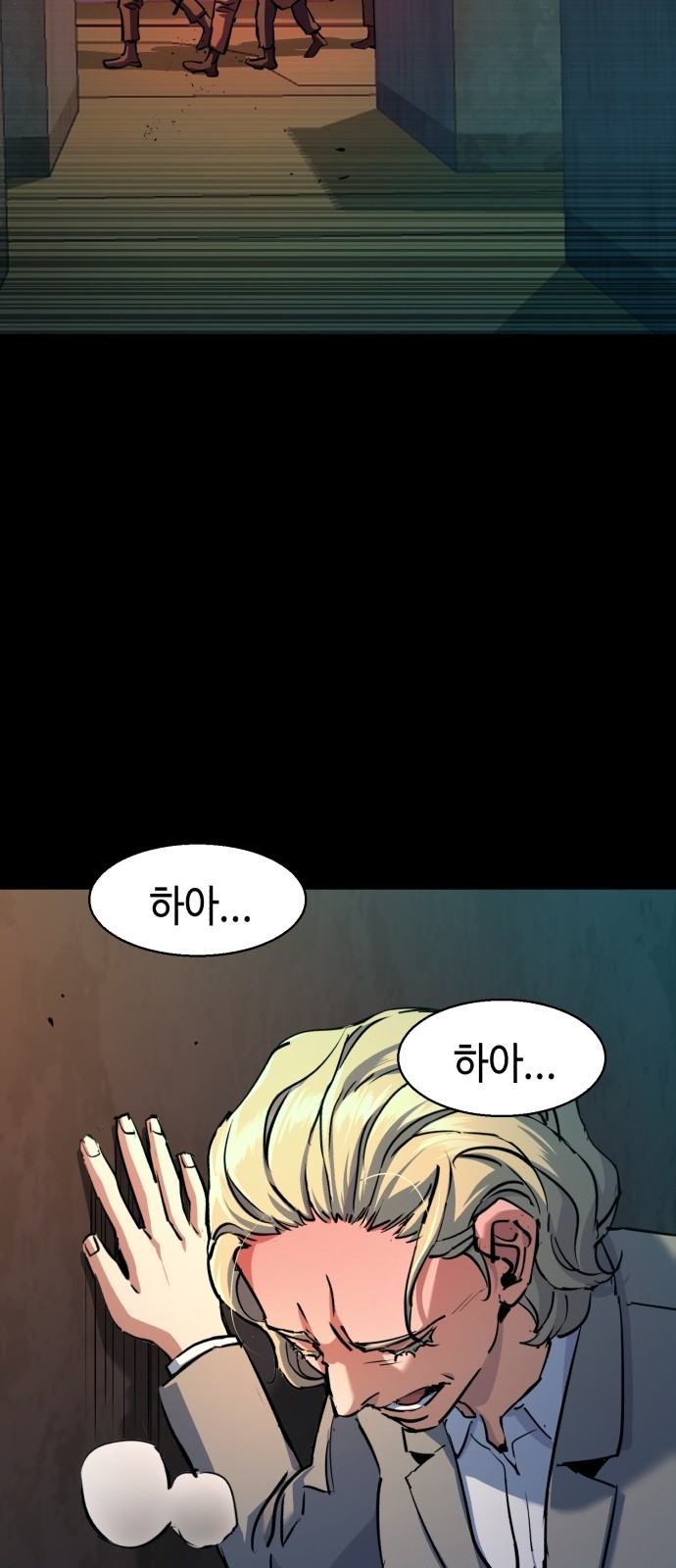 4 페이지