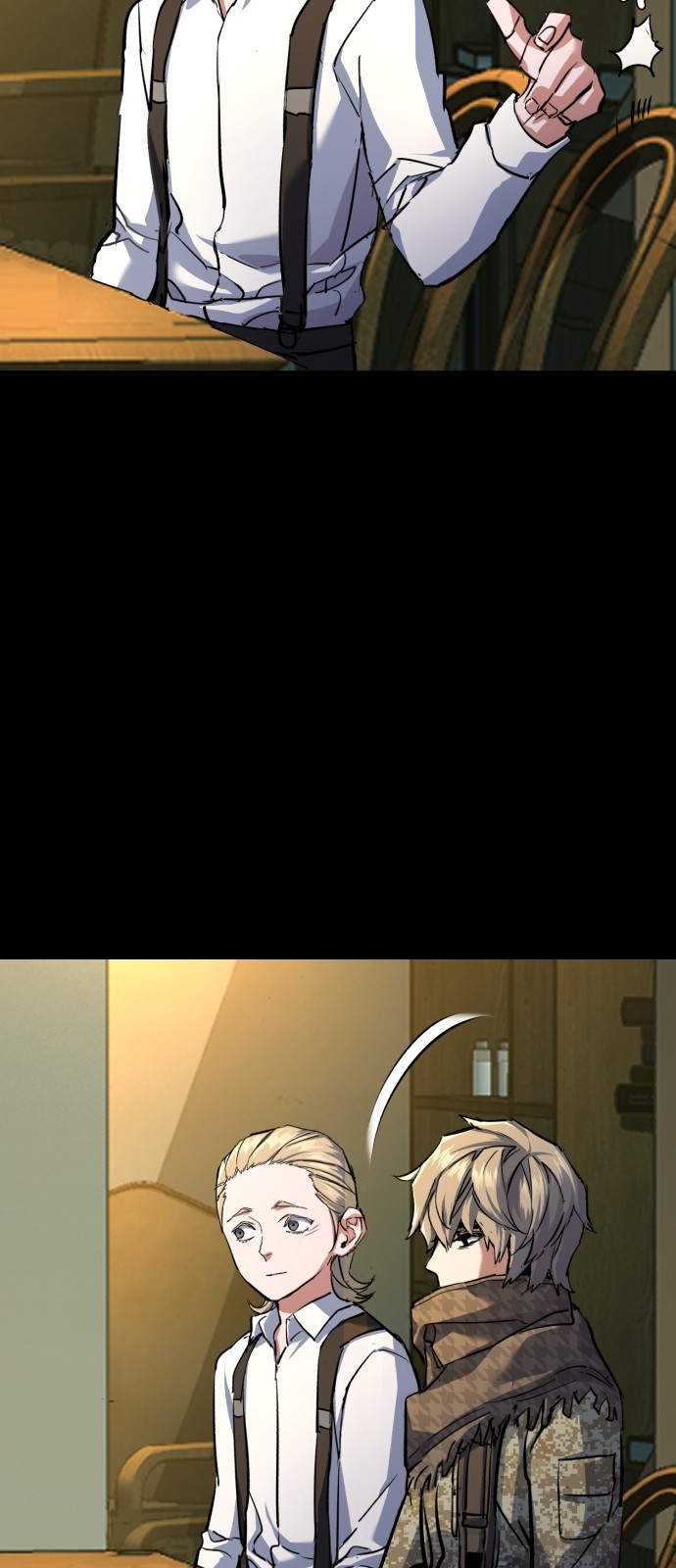 68 페이지