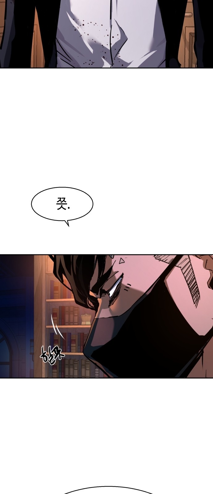 47 페이지