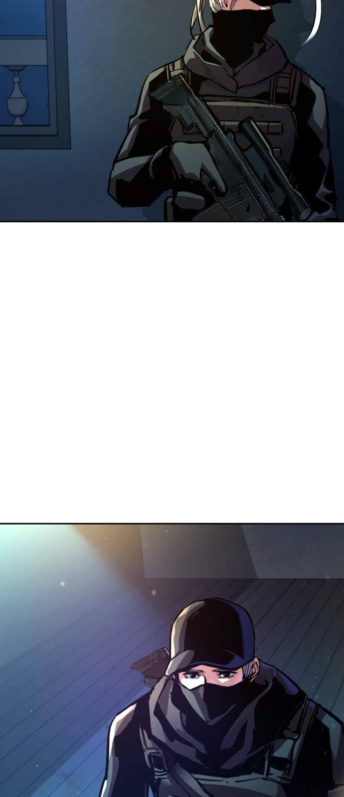 79 페이지