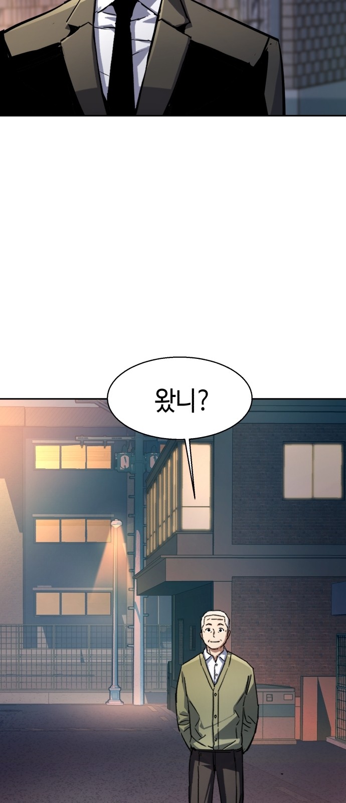 47 페이지