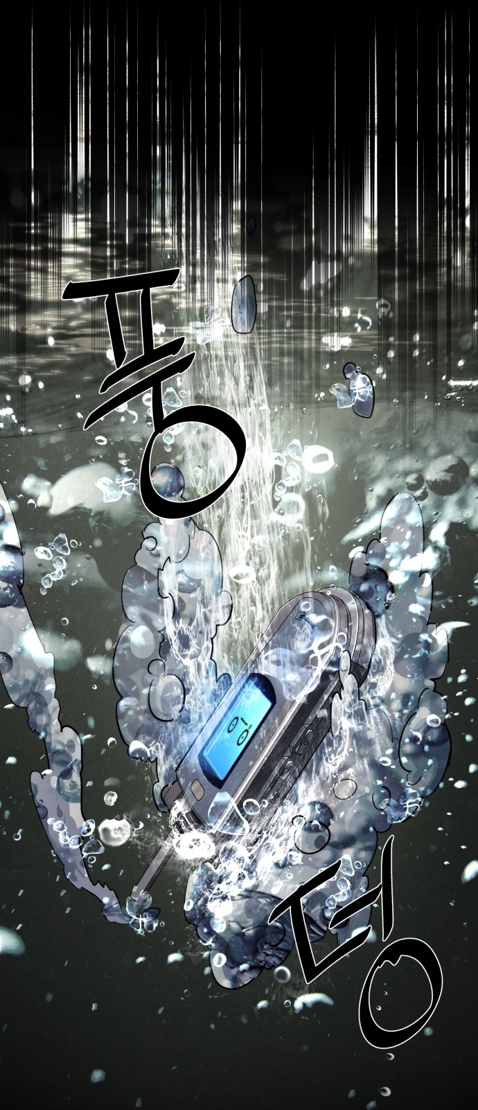 19 페이지