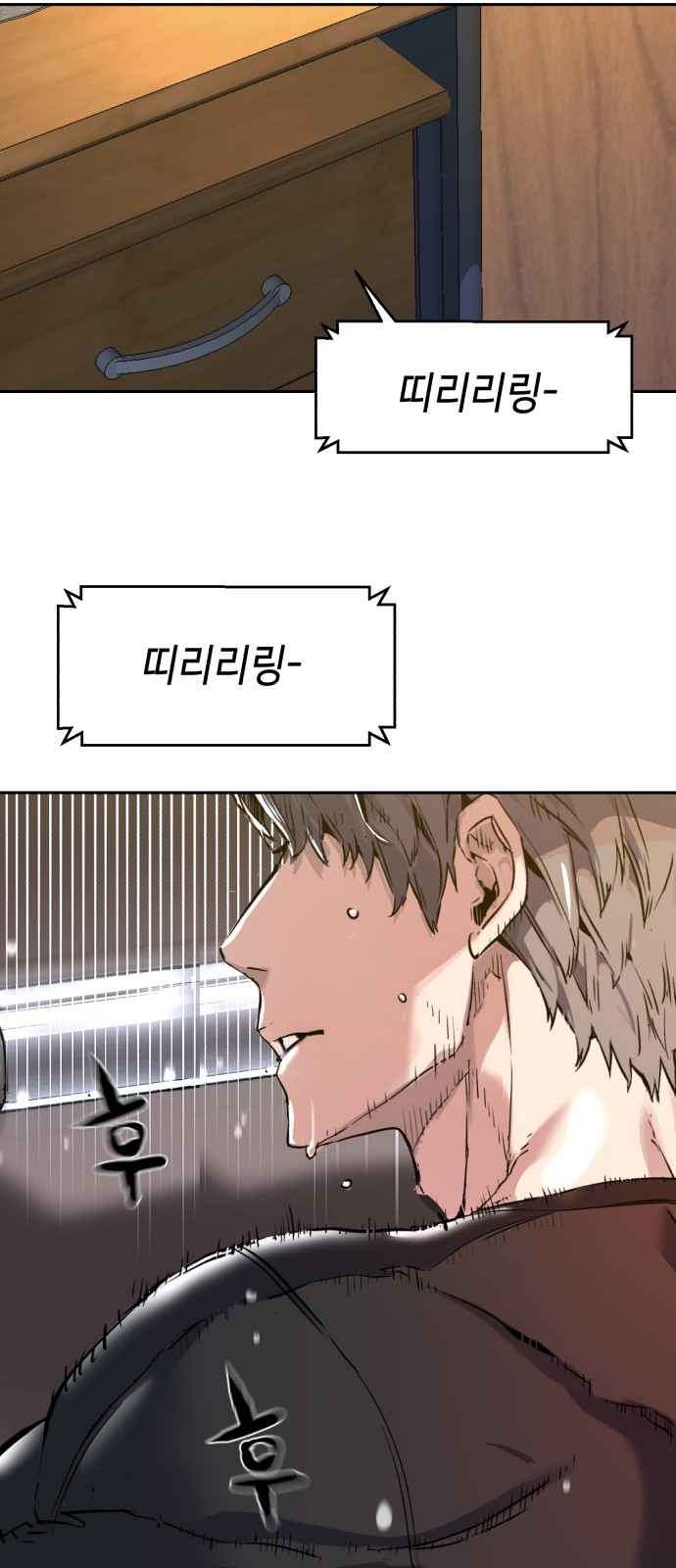 75 페이지