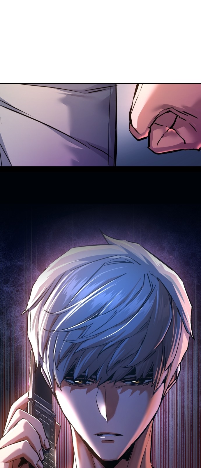 26 페이지
