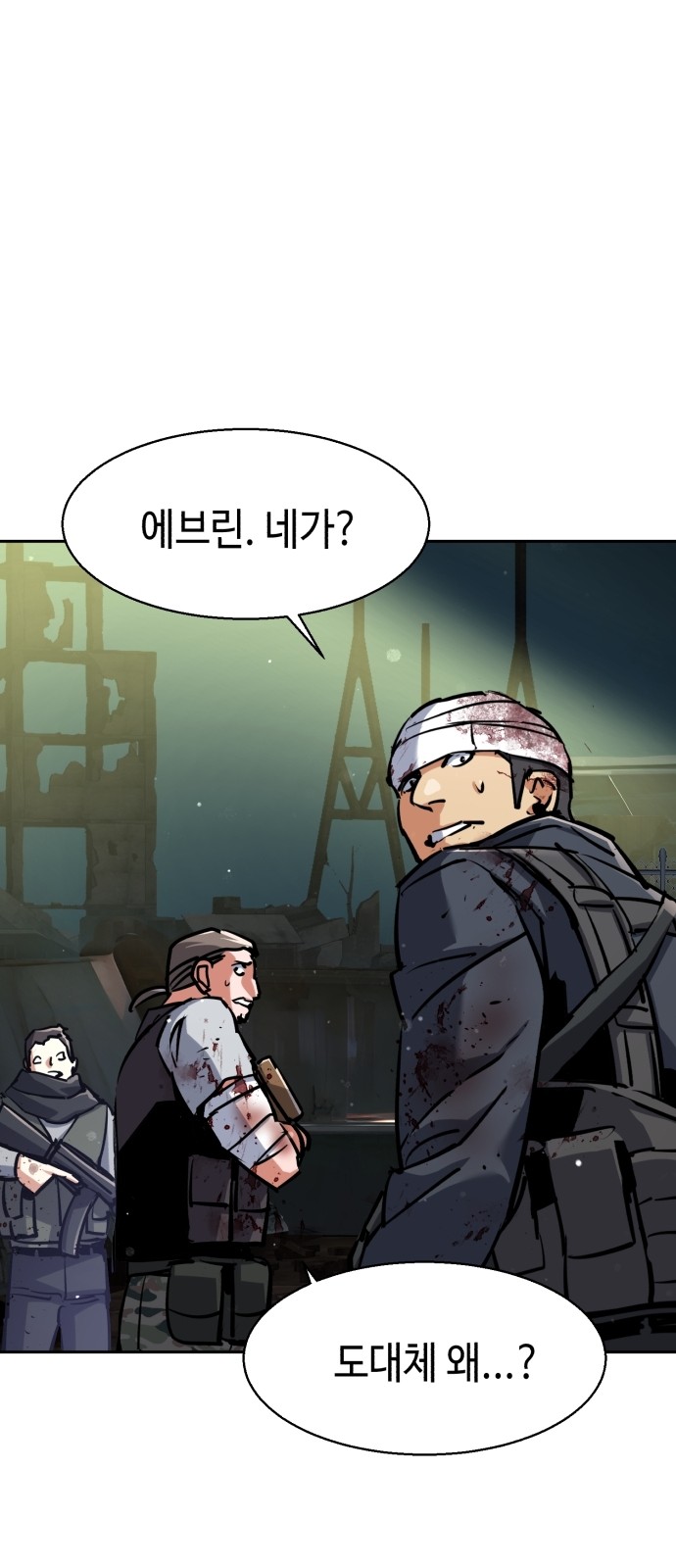22 페이지